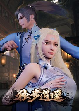 年轻之光